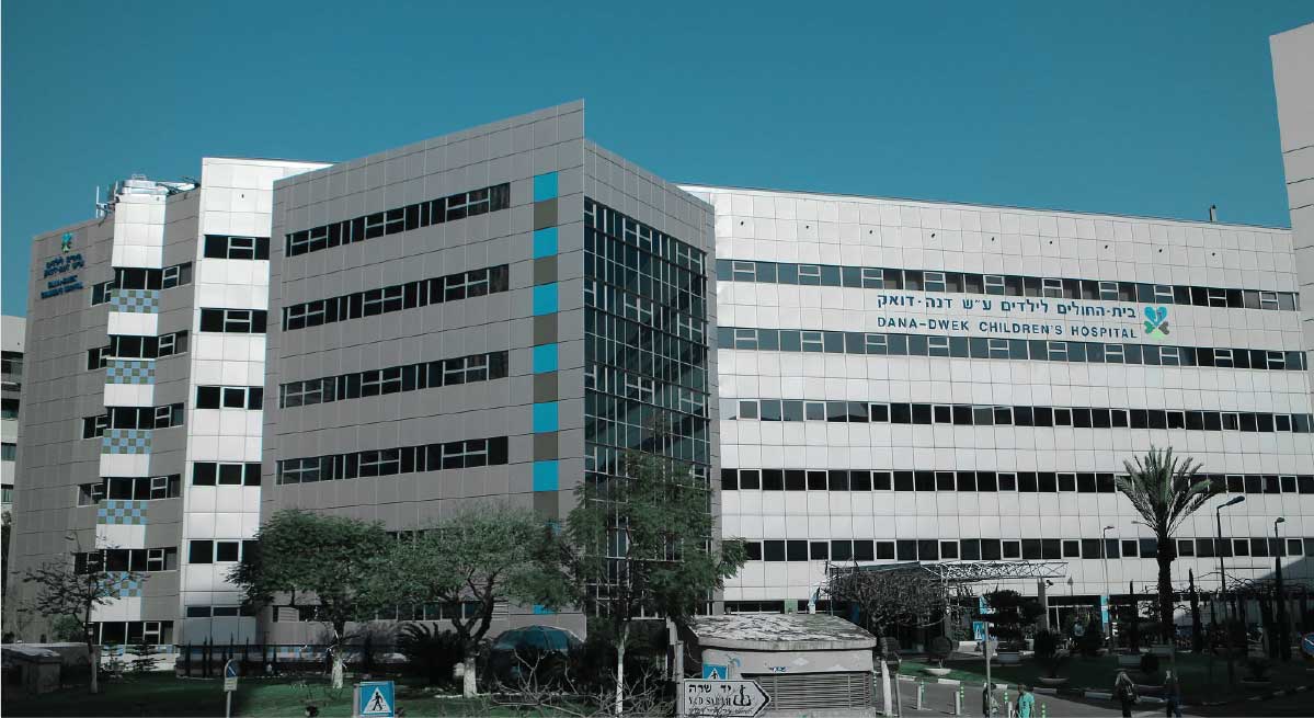 Хмельницька міська поліклініка №1